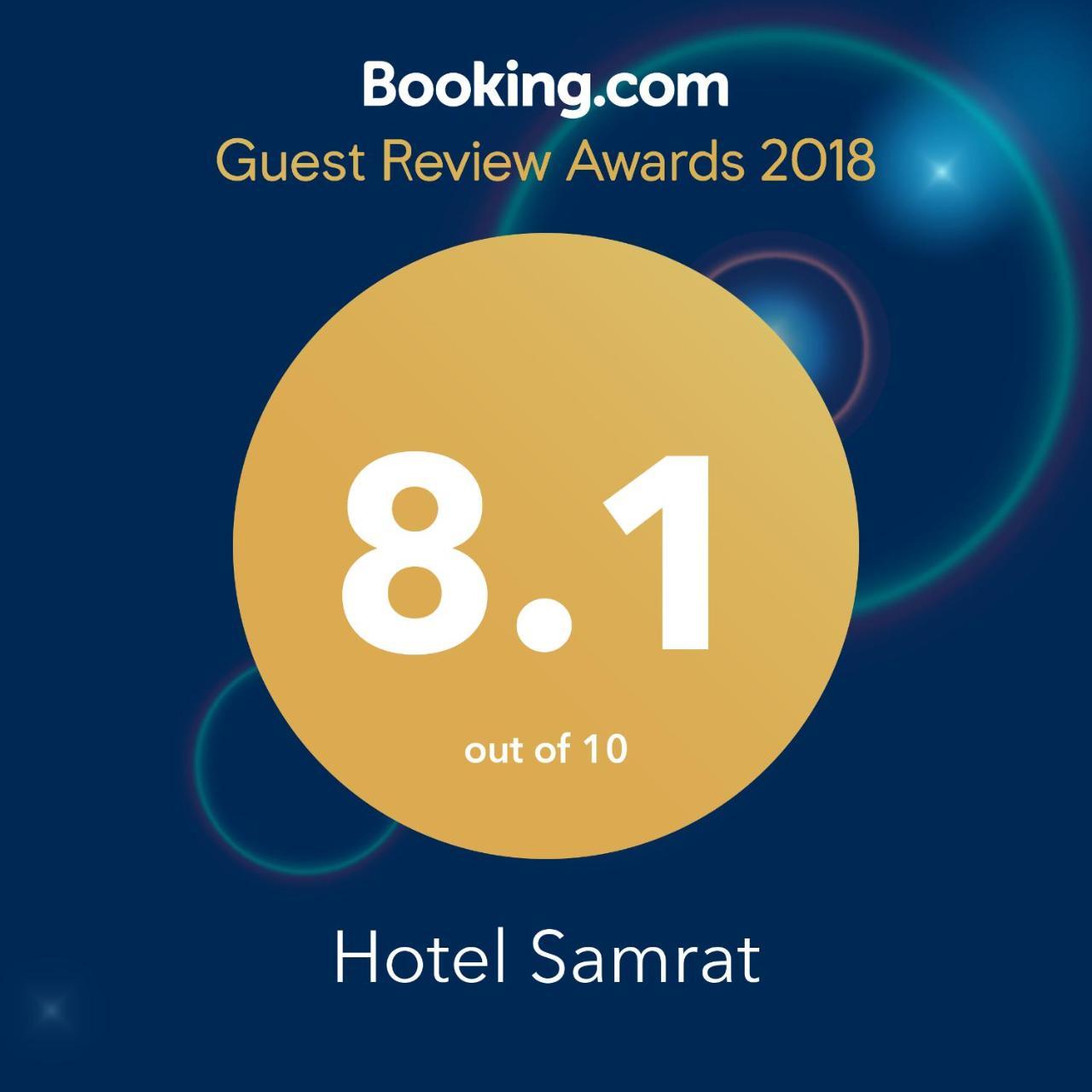 Hotel Samrat Baharampur Kültér fotó